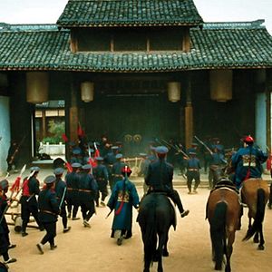 Photo Qiu Jin, la guerrière