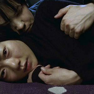 Photo Doona Bae