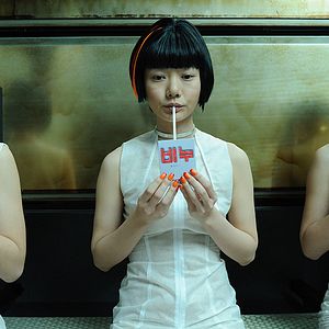 Photo Doona Bae