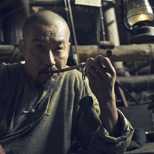 Photo Tai Chi