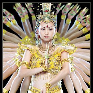 Photo Samsara
