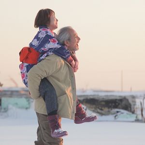 Photo The Land of hope