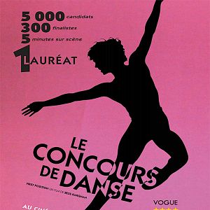 Photo Le Concours de danse