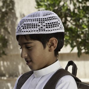 Photo Abdullrahman Al Gohani
