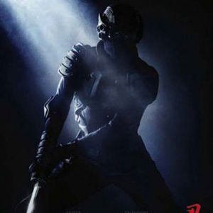 Photo Ninja