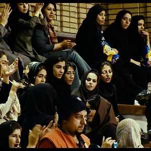 Photo The Iran Job