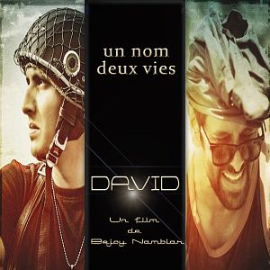 Photo David (Tamil)