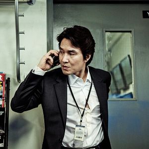 Photo The Agent