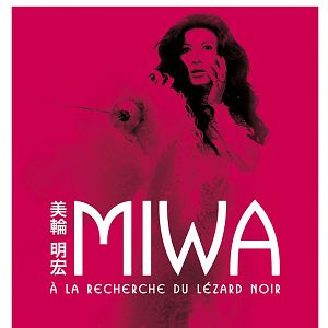 Photo Miwa : à la recherche du lézard noir