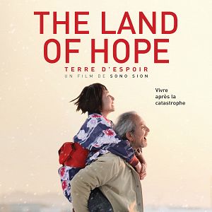 Photo The Land of hope