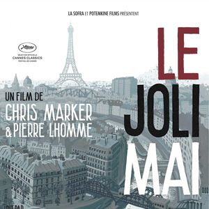 Photo Le Joli Mai