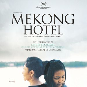 Photo Mekong Hotel