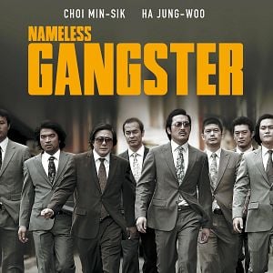 Photo Nameless Gangster