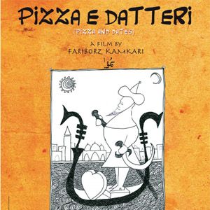 Photo Pizza and Dates