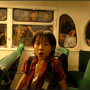 Photo La Guerre des Yokai