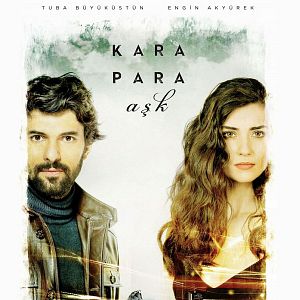 Photo Engin Akyürek