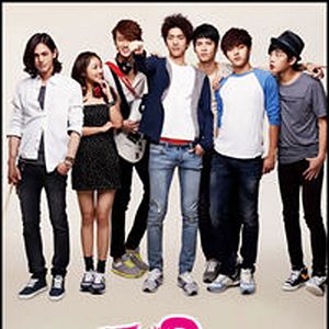 Photo Shut Up, Flower Boy Band