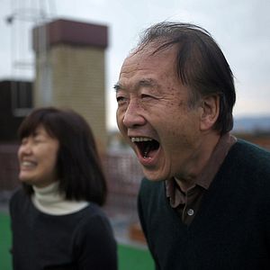 Photo Ningen