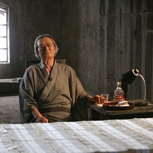 Photo Shield of Straw