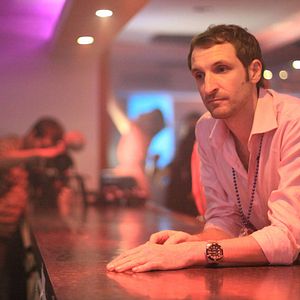 Photo Julián Villagrán