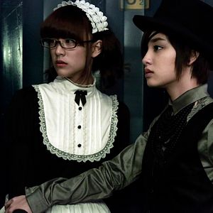 Photo Black Butler