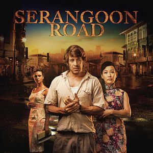 Photo Serangoon Road