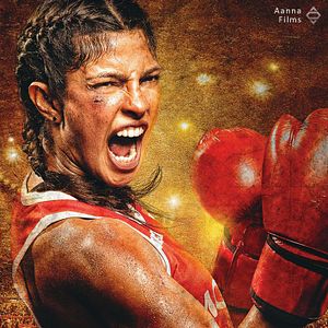 Photo Mary Kom
