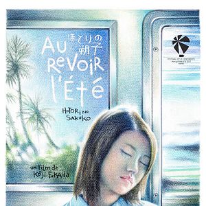 Photo Au revoir l'été