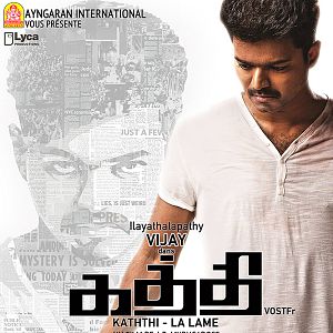 Photo Kaththi
