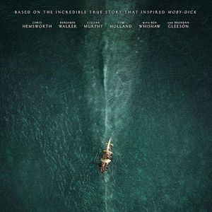 Photo Au coeur de l'Océan