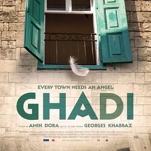 Photo Ghadi