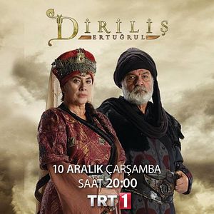 Photo Diriliş Ertuğrul