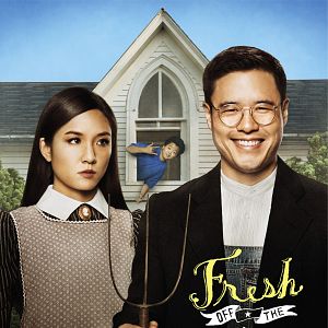 Photo Bienvenue chez les Huang