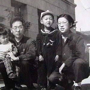 Photo Fengming, Chronique d'une femme chinoise