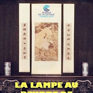 Photo La Lampe au beurre de Yak