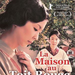 Photo La Maison au toit rouge