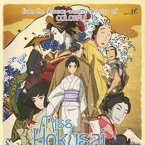 Photo Miss Hokusai