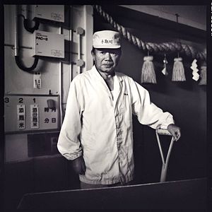 Photo The Birth of Saké