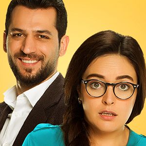 Photo Kocan Kadar Konus