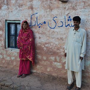 Photo Among the Believers