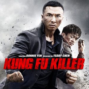 Photo Kung Fu Jungle