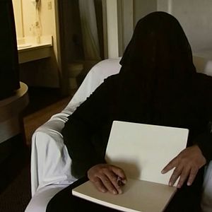 Photo El Sicario chambre 164
