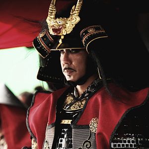 Photo Myeong-ryang
