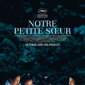 Photo Notre petite soeur