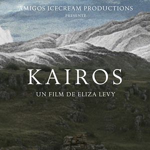 Photo Kairos