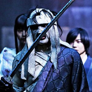 Photo Kenshin Kyoto Inferno