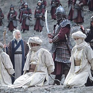 Photo La Dernière bataille de Gengis Khan