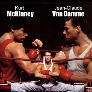 Photo Karate Tiger - Le Tigre Rouge