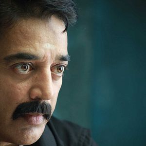 Photo Kamal Haasan