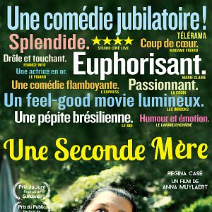 Photo Une seconde mère